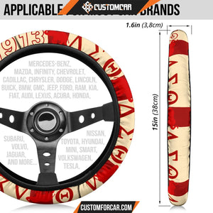 Delta Sigma Theta Steering Wheel Cover Sorority Car