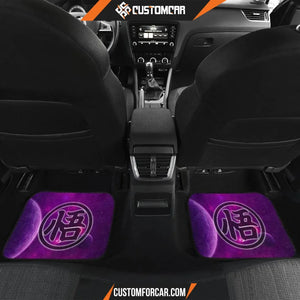 Dragon Ball Anime Car Floor Mats | DB Monkey Goku Vs Hit 