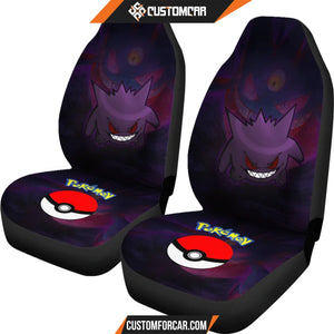 Gengar Pokemon Car Seat Covers Anime Car Accessories Custom