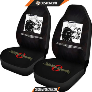 Gojo Satoru Jujutsu Kaisen Car Seat Covers Anime Car