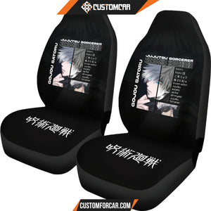 Gojo Satoru Jujutsu Kaisen Car Seat Covers Anime Car