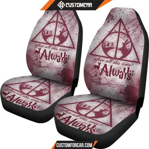 Harry Potter Car Seat Covers | Deathly Hollow Sign Seat Covers R021901 DECORINCAR 3