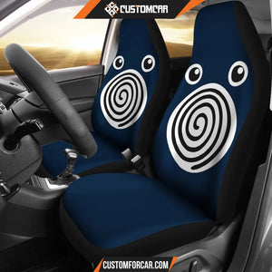 Poliwhirl Pokemon Car Seat Covers - Car Seat Covers - 